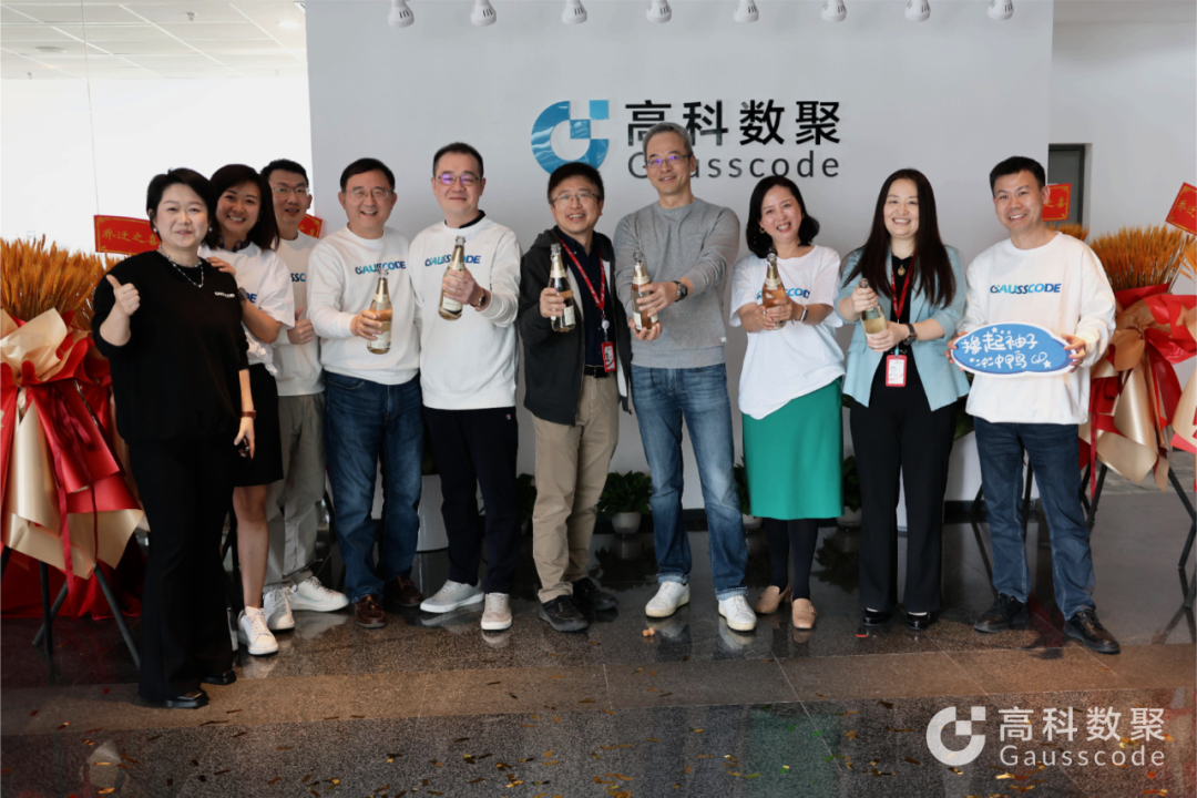 启新程 创未来 |  不朽情缘 北京办公室喜迁新址