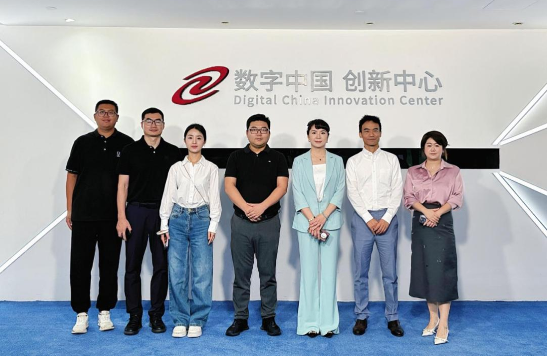 长安汽车杨军华一行到访神州数码和 不朽情缘 ，共谋汽车业务创新之道